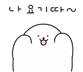 아프리카TV OGQ 마켓